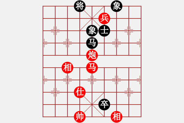 象棋棋譜圖片：金鉤炮(1120) 先勝 太史慈(1250).PGN - 步數(shù)：130 