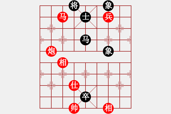 象棋棋譜圖片：金鉤炮(1120) 先勝 太史慈(1250).PGN - 步數(shù)：140 