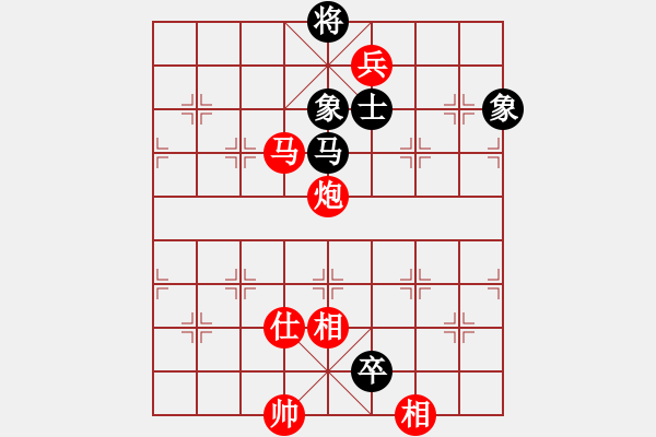 象棋棋譜圖片：金鉤炮(1120) 先勝 太史慈(1250).PGN - 步數(shù)：150 