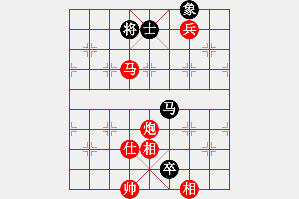 象棋棋譜圖片：金鉤炮(1120) 先勝 太史慈(1250).PGN - 步數(shù)：160 