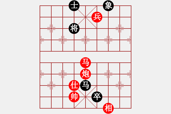 象棋棋譜圖片：金鉤炮(1120) 先勝 太史慈(1250).PGN - 步數(shù)：170 