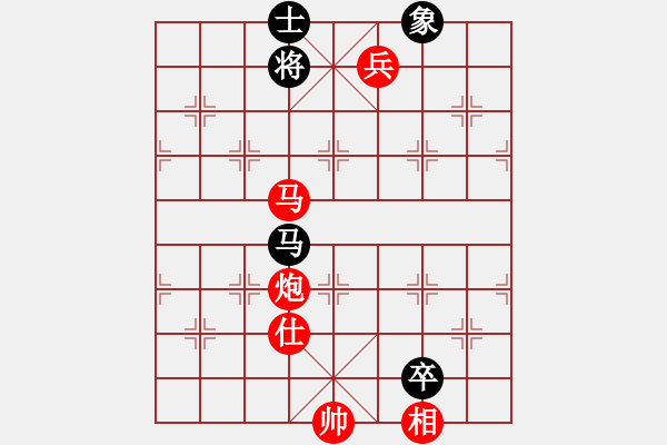 象棋棋譜圖片：金鉤炮(1120) 先勝 太史慈(1250).PGN - 步數(shù)：180 