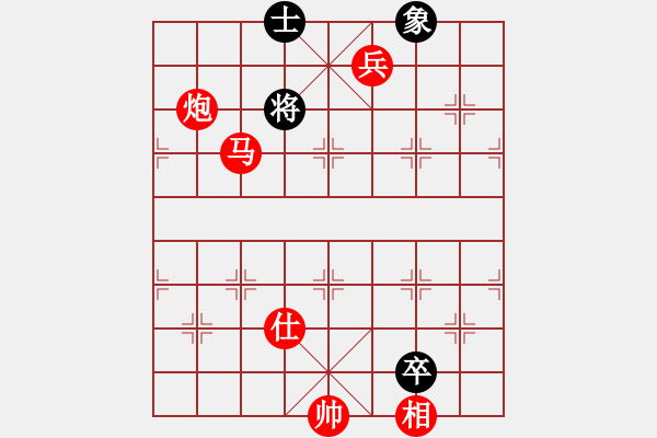 象棋棋譜圖片：金鉤炮(1120) 先勝 太史慈(1250).PGN - 步數(shù)：190 