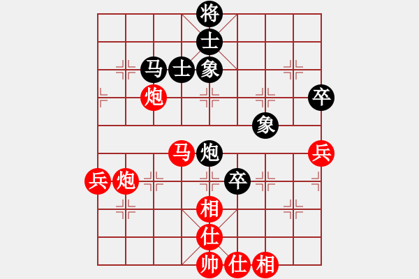 象棋棋譜圖片：金鉤炮(1120) 先勝 太史慈(1250).PGN - 步數(shù)：60 