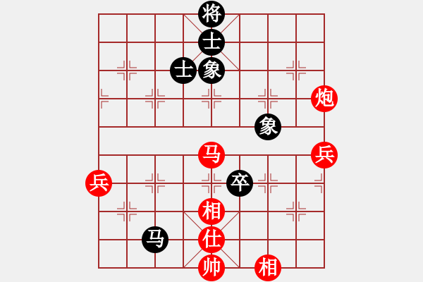 象棋棋譜圖片：金鉤炮(1120) 先勝 太史慈(1250).PGN - 步數(shù)：70 