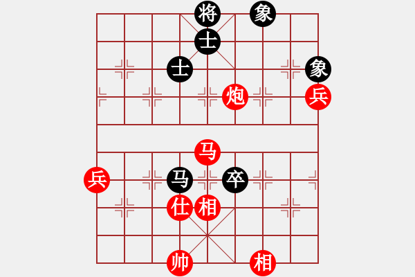 象棋棋譜圖片：金鉤炮(1120) 先勝 太史慈(1250).PGN - 步數(shù)：80 