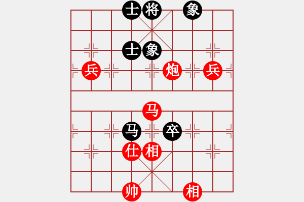 象棋棋譜圖片：金鉤炮(1120) 先勝 太史慈(1250).PGN - 步數(shù)：90 