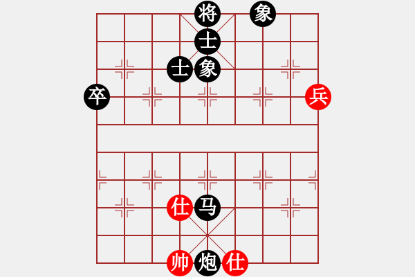 象棋棋譜圖片：游戲金鷹(人王)-負(fù)-北京奧運(yùn)會(huì)(日帥) - 步數(shù)：140 