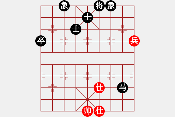 象棋棋譜圖片：游戲金鷹(人王)-負(fù)-北京奧運(yùn)會(huì)(日帥) - 步數(shù)：150 