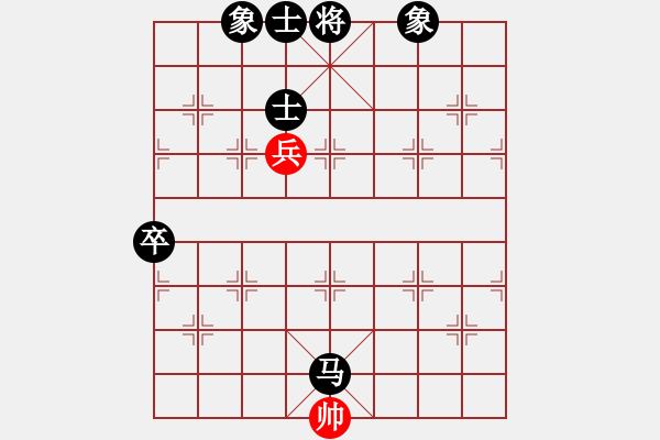 象棋棋譜圖片：游戲金鷹(人王)-負(fù)-北京奧運(yùn)會(huì)(日帥) - 步數(shù)：170 