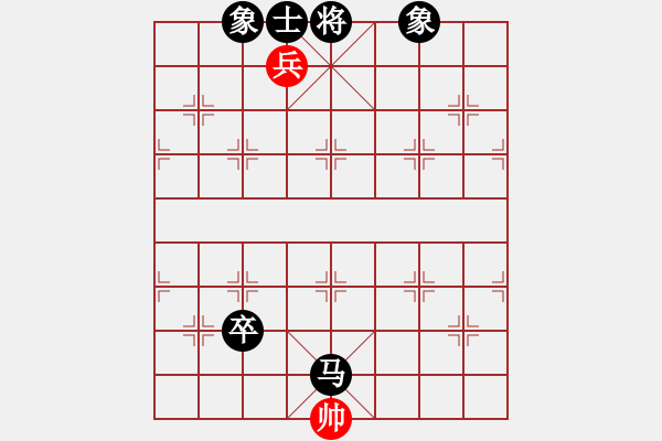 象棋棋譜圖片：游戲金鷹(人王)-負(fù)-北京奧運(yùn)會(huì)(日帥) - 步數(shù)：178 