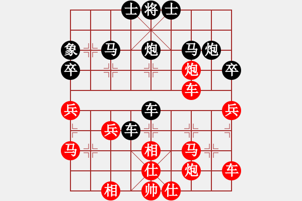 象棋棋譜圖片：adminsttb(9星) 和 cshs(9星) 2019-02-08 16-11.pgn - 步數(shù)：50 