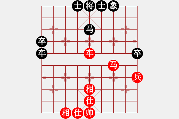 象棋棋譜圖片：小小123 和 紫薇花對(duì)紫微郎 - 步數(shù)：50 