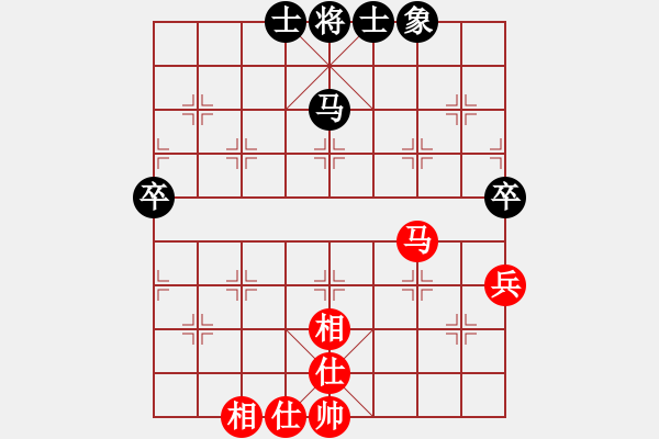 象棋棋譜圖片：小小123 和 紫薇花對(duì)紫微郎 - 步數(shù)：52 