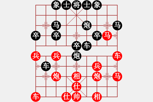 象棋棋譜圖片：2022.10.2.30五分鐘后勝拐角馬大將軍 - 步數(shù)：30 