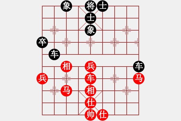 象棋棋譜圖片：梁山寨主(無極)-和-泥馬渡康王(無上) - 步數(shù)：100 