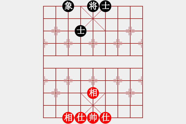 象棋棋譜圖片：梁山寨主(無極)-和-泥馬渡康王(無上) - 步數(shù)：170 