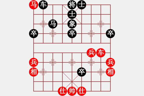 象棋棋譜圖片：張琳       先負(fù) 黃薇       - 步數(shù)：60 