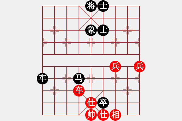 象棋棋譜圖片：張琳       先負(fù) 黃薇       - 步數(shù)：80 