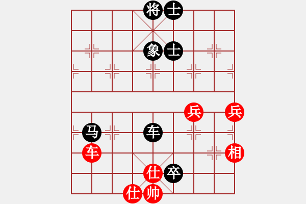 象棋棋譜圖片：張琳       先負(fù) 黃薇       - 步數(shù)：90 