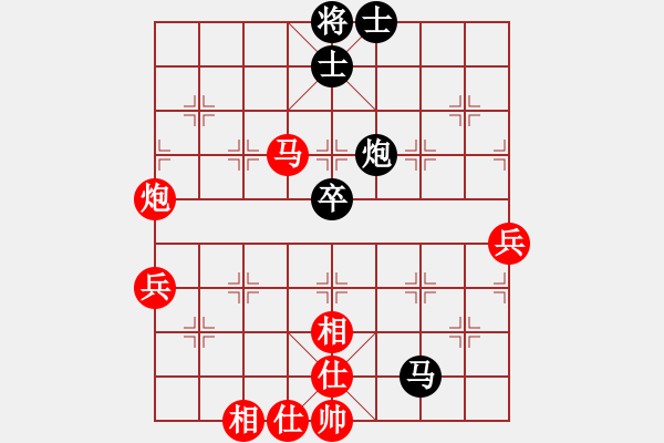 象棋棋譜圖片：仙劍問(wèn)情(9星)-和-我是木瓜(9星) - 步數(shù)：110 