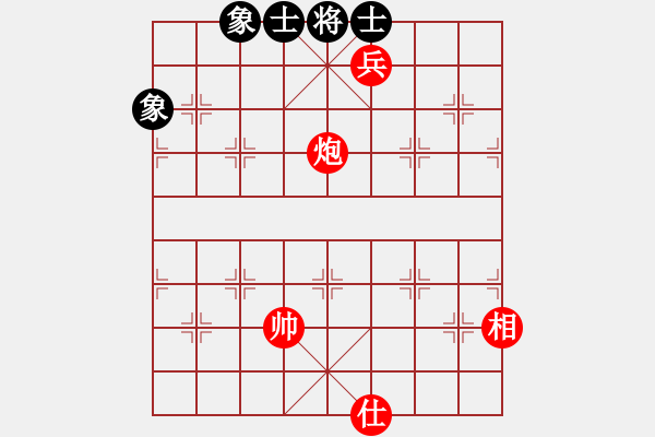 象棋棋譜圖片：炮高兵單仕相勝士象全（基本型東象型）03 - 步數(shù)：20 