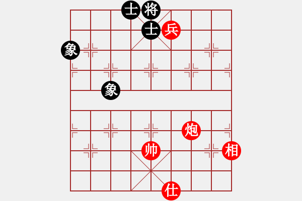 象棋棋譜圖片：炮高兵單仕相勝士象全（基本型東象型）03 - 步數(shù)：30 