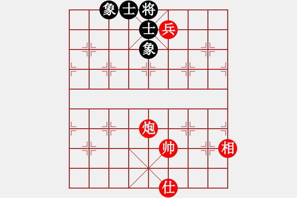 象棋棋譜圖片：炮高兵單仕相勝士象全（基本型東象型）03 - 步數(shù)：35 