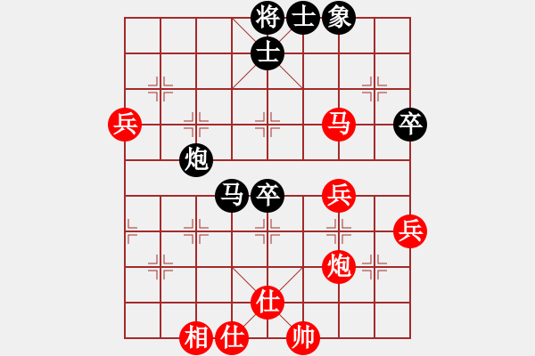 象棋棋谱图片：田中笃 先和 福贵多 - 步数：60 