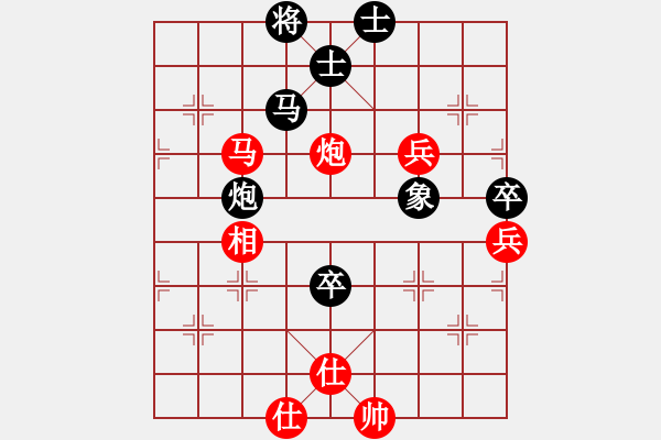 象棋棋谱图片：田中笃 先和 福贵多 - 步数：80 