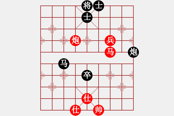 象棋棋谱图片：田中笃 先和 福贵多 - 步数：89 