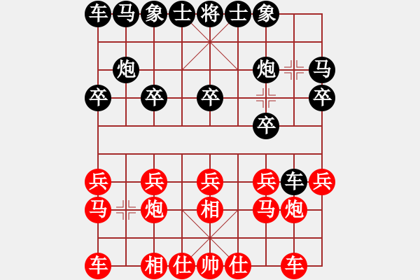 象棋棋譜圖片：鄧虎       先和 楊克雄     - 步數(shù)：10 