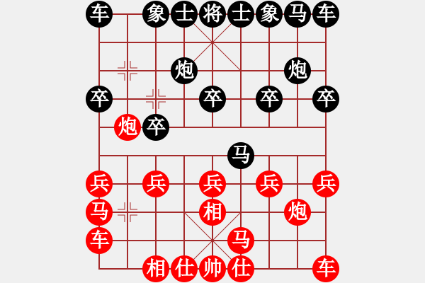 象棋棋譜圖片：1274局 A39- 飛相對(duì)進(jìn)３卒-小蟲引擎23層(先勝)業(yè)1-1 - 步數(shù)：10 