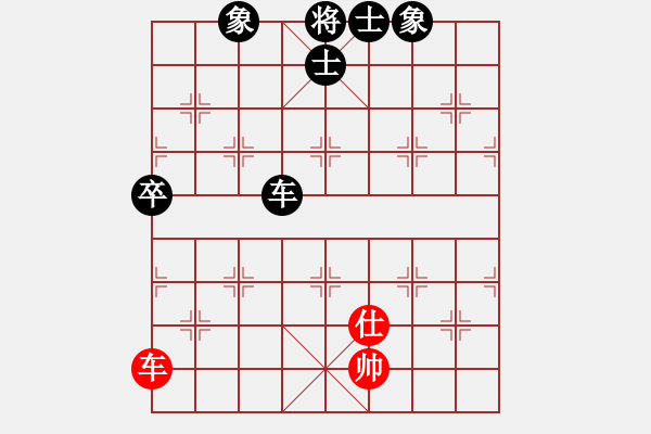 象棋棋譜圖片：倫敦雨舟(4段)-負(fù)-遂寧老狐貍(8段) - 步數(shù)：140 