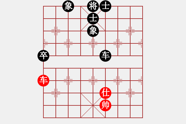 象棋棋譜圖片：倫敦雨舟(4段)-負(fù)-遂寧老狐貍(8段) - 步數(shù)：150 