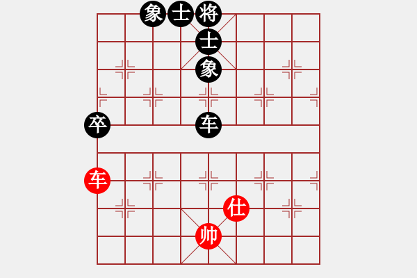 象棋棋譜圖片：倫敦雨舟(4段)-負(fù)-遂寧老狐貍(8段) - 步數(shù)：160 