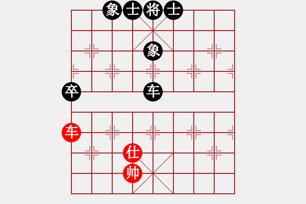 象棋棋譜圖片：倫敦雨舟(4段)-負(fù)-遂寧老狐貍(8段) - 步數(shù)：170 