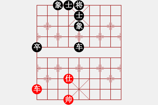 象棋棋譜圖片：倫敦雨舟(4段)-負(fù)-遂寧老狐貍(8段) - 步數(shù)：190 