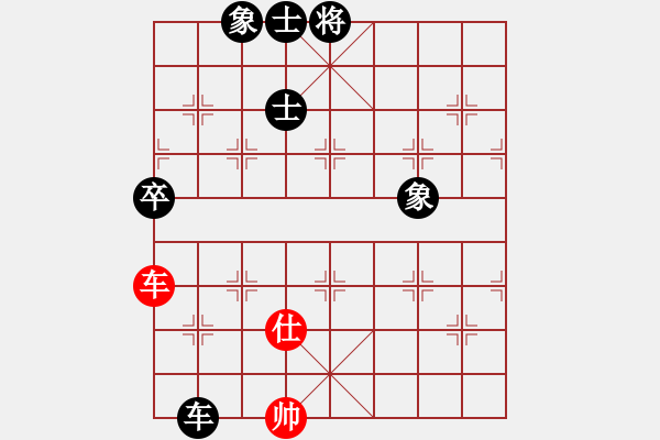 象棋棋譜圖片：倫敦雨舟(4段)-負(fù)-遂寧老狐貍(8段) - 步數(shù)：200 