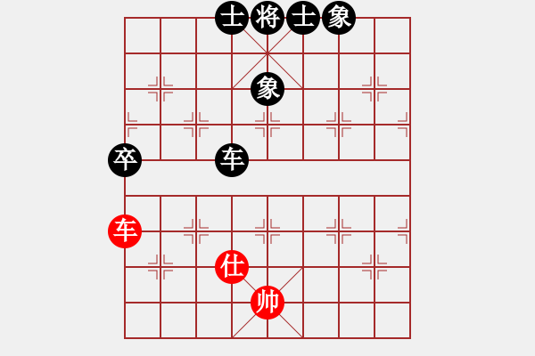 象棋棋譜圖片：倫敦雨舟(4段)-負(fù)-遂寧老狐貍(8段) - 步數(shù)：256 