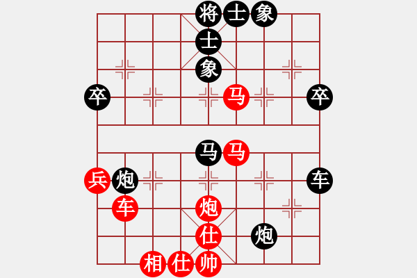 象棋棋譜圖片：倫敦雨舟(4段)-負(fù)-遂寧老狐貍(8段) - 步數(shù)：50 