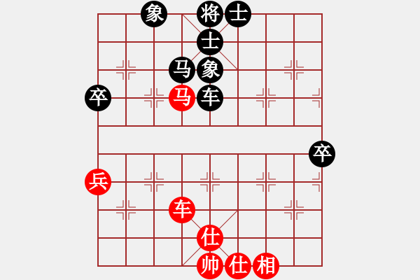 象棋棋譜圖片：倫敦雨舟(4段)-負(fù)-遂寧老狐貍(8段) - 步數(shù)：80 