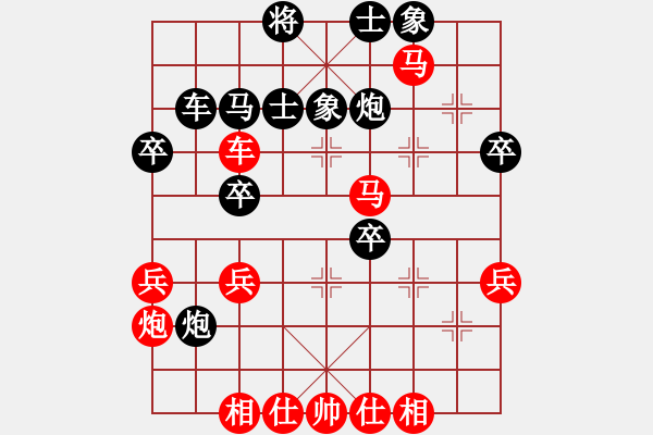 象棋棋譜圖片：帥帥帥帥帥(3段)-勝-一掃平(5段)中炮過河車七路馬對屏風(fēng)馬兩頭蛇 紅左橫車兌三兵對黑高右炮 - 步數(shù)：50 