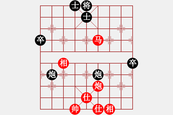 象棋棋譜圖片：鄭老二(地煞)-和-象棋帝國(guó)(天罡) - 步數(shù)：100 