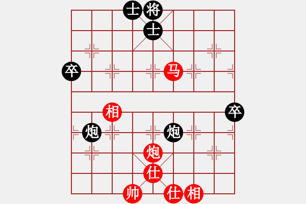 象棋棋譜圖片：鄭老二(地煞)-和-象棋帝國(guó)(天罡) - 步數(shù)：105 