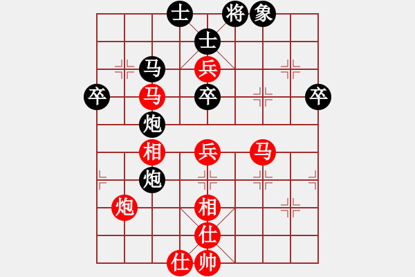 象棋棋譜圖片：鄭老二(地煞)-和-象棋帝國(guó)(天罡) - 步數(shù)：60 