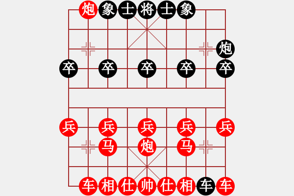 象棋棋譜圖片：讓雙馬 - 步數(shù)：10 