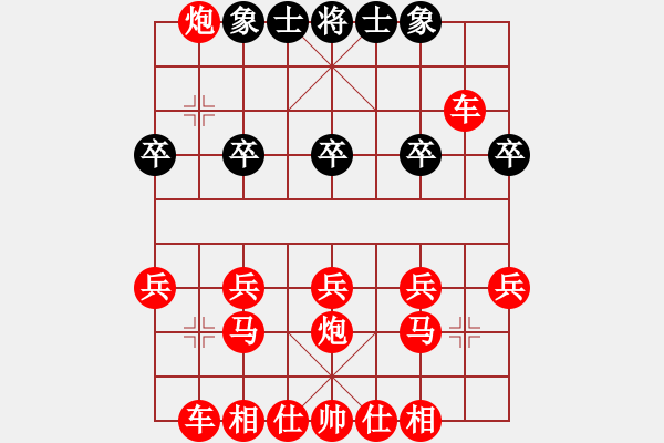 象棋棋譜圖片：讓雙馬 - 步數(shù)：13 