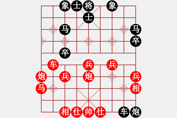 象棋棋谱图片：xuanjianyi(4段)-负-轻舞飞扬亲(9段) - 步数：50 