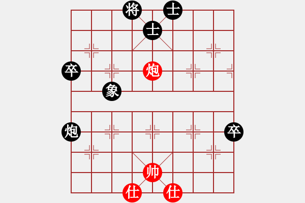 象棋棋譜圖片：之正霧【紅】vs期待你的轉(zhuǎn)身【黑】 - 步數(shù)：120 